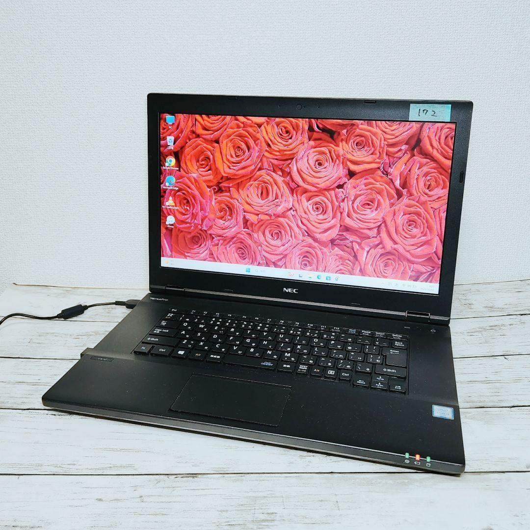メモリ16GB✨ NEC 大画面ノートパソコン SSD DVDドライブ