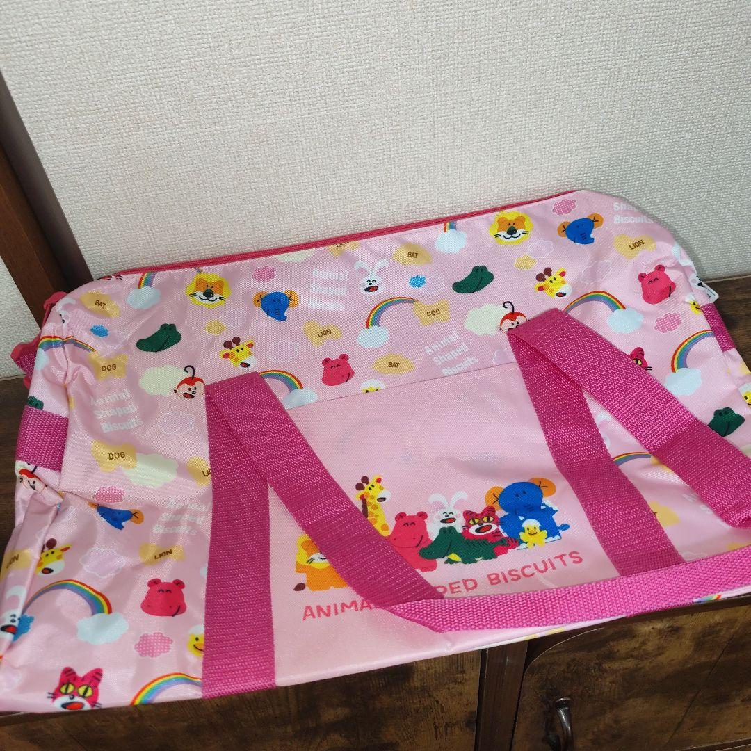 超絶お得な残り福箱【小枝箱入り】