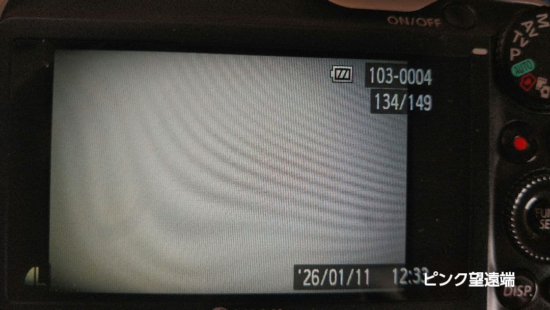 亘*様 キヤノン Powershot SX230HS 2台 動作するが難ありジャ