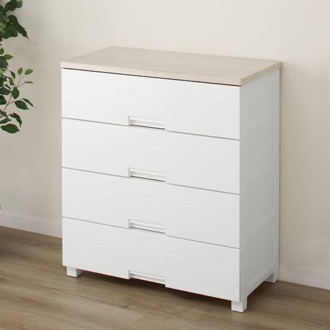 【超美品】フィットプラス NT2 75cm 4段 ホワイトウォッシュ