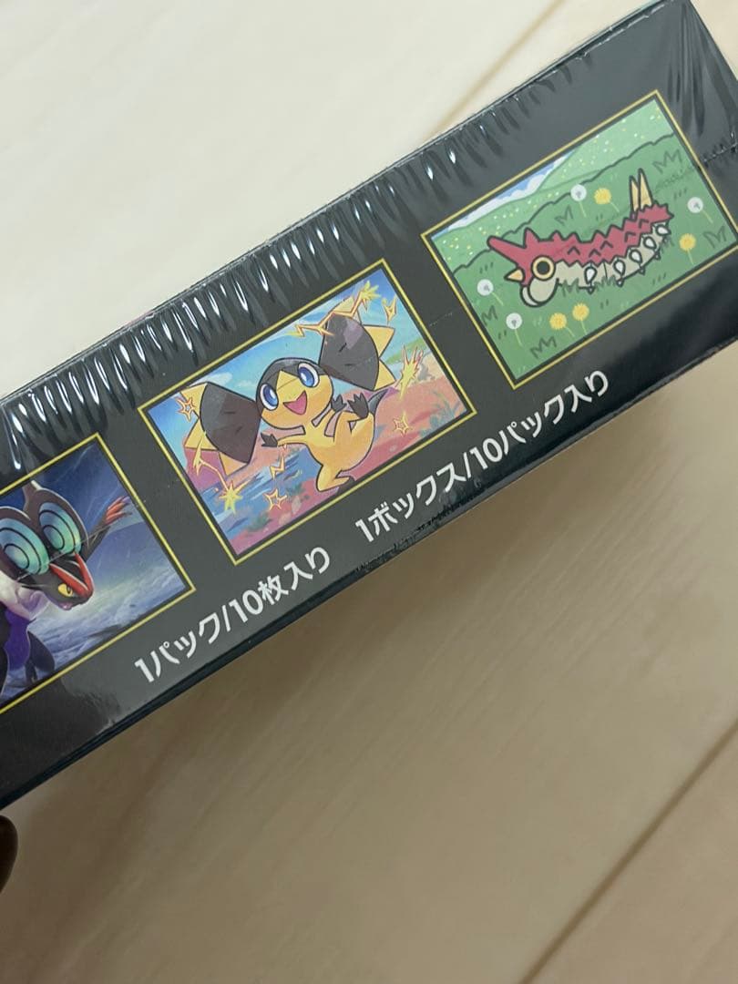 ポケモンカードゲーム　MEGA ハイクラスパック　MEGAドリームex BOX