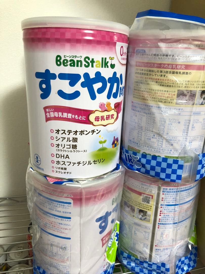 ビーンスターク すこやかM1 7缶(1缶800g))【ビーンスターク】