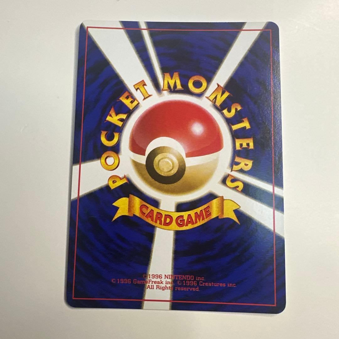 ポケモンカードゲーム ポケカカスミジムリー ダー スターターパック 旧