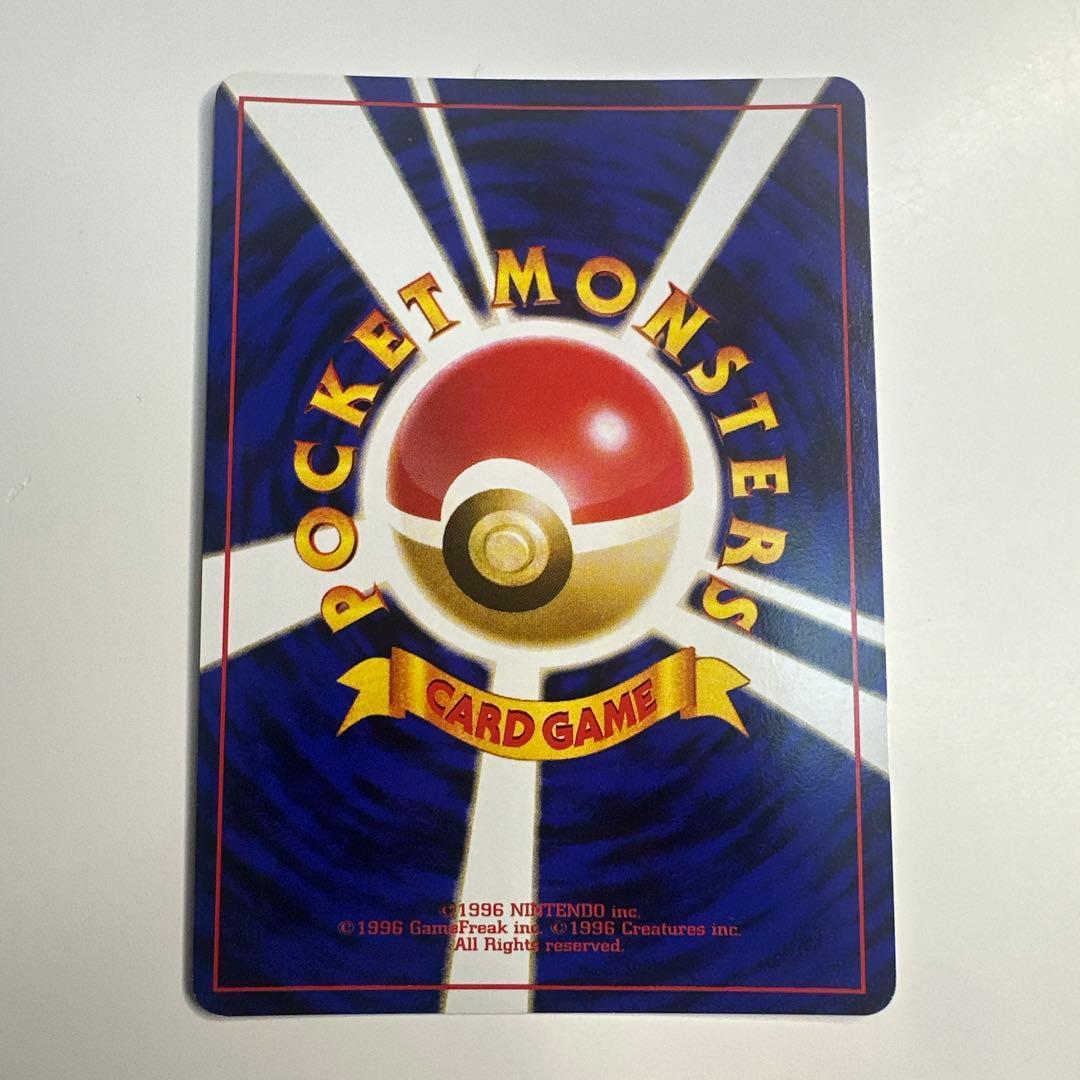 ポケモンカードゲーム ポケカカスミジムリー ダー スターターパック 旧