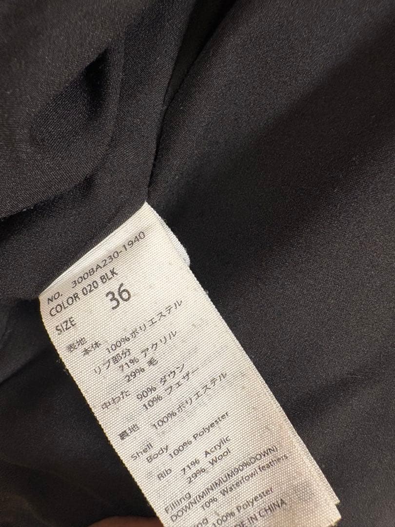 エンフォルド enfold コート