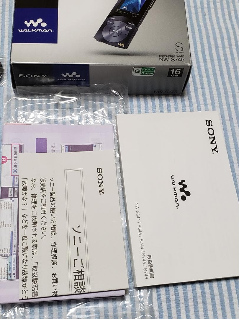 ポータブルプレーヤー SONY WALKMAN
