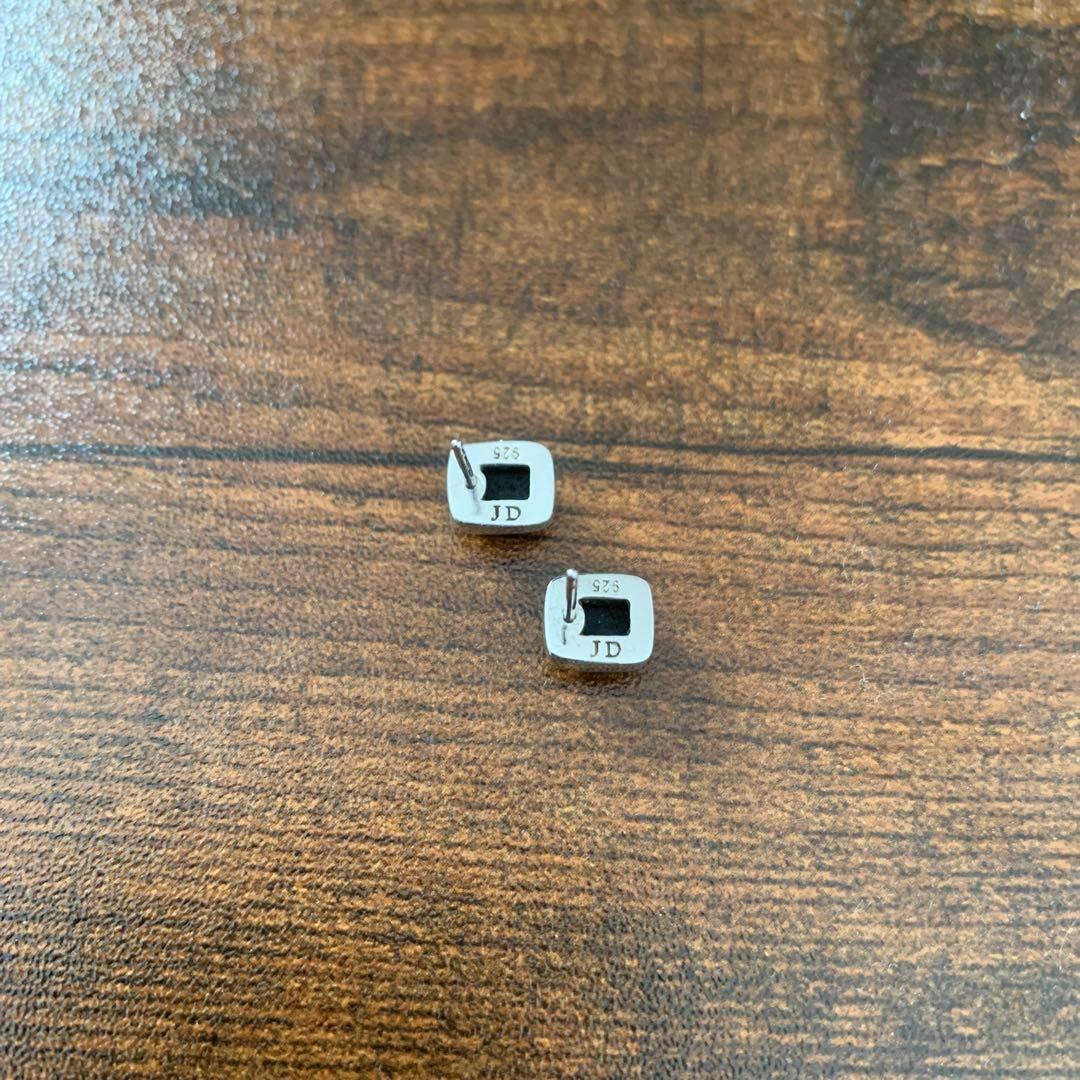 Justin Davis エミネムピアス