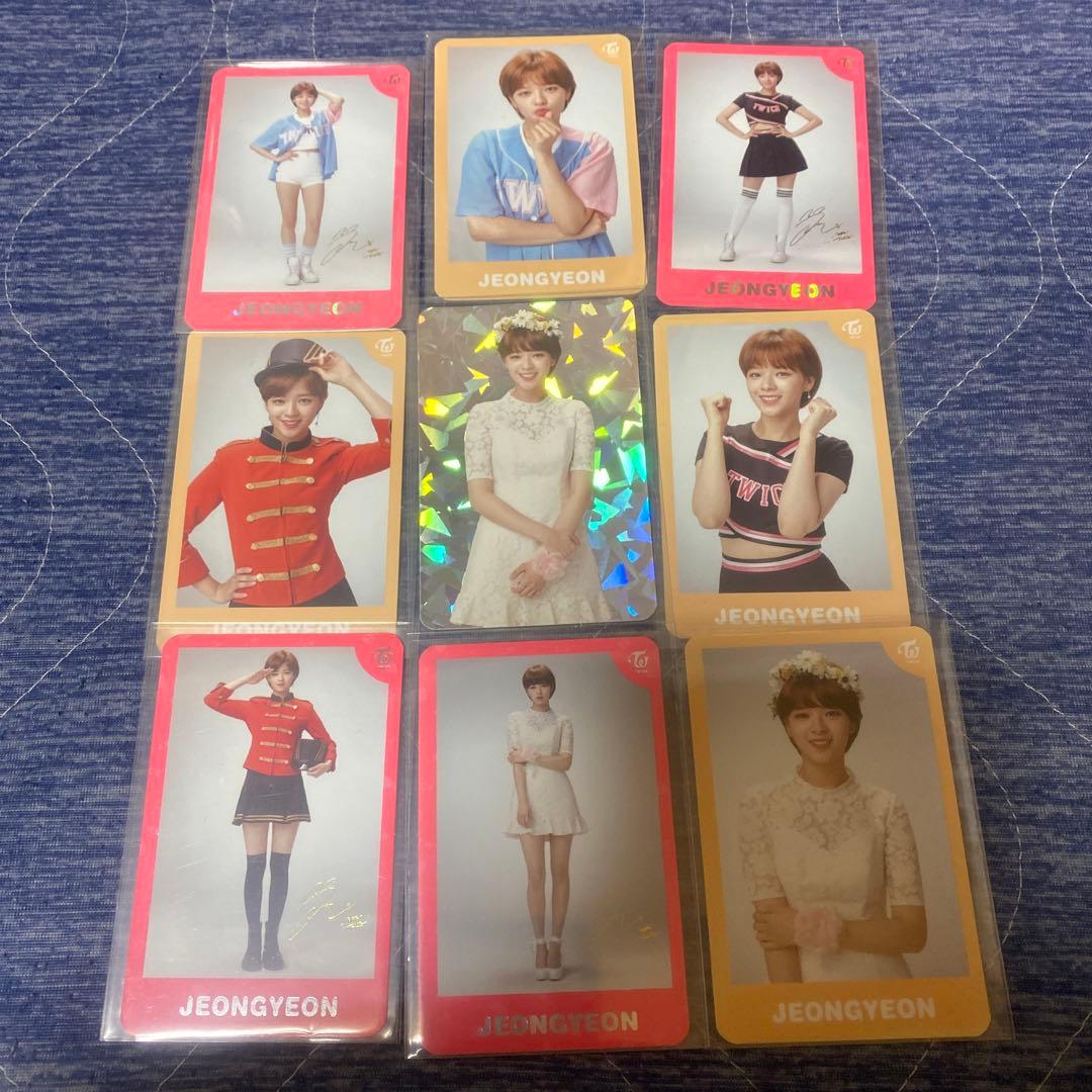 TWICE ジョンヨン　トレカ　ハイタッチ券