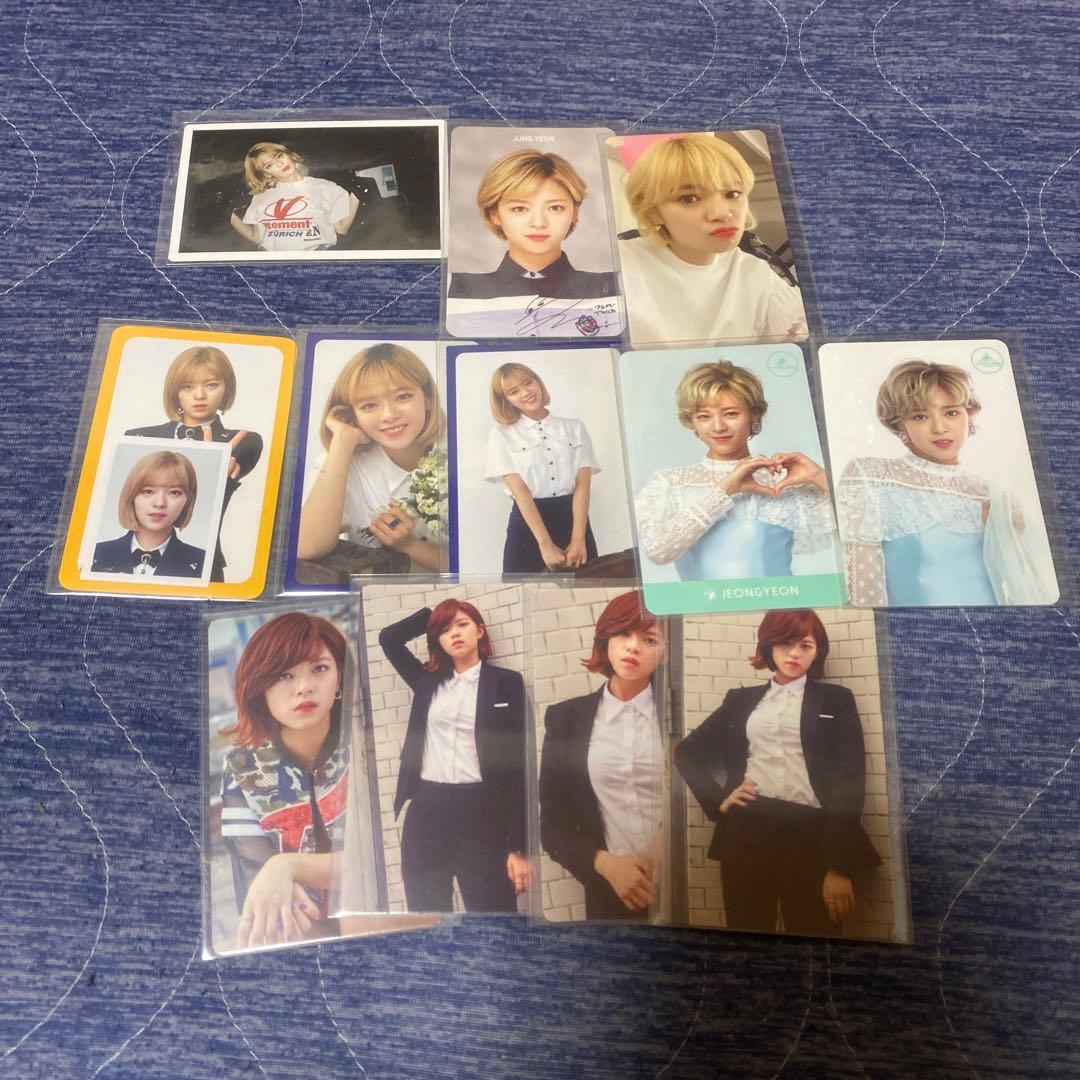 TWICE ジョンヨン　トレカ　ハイタッチ券