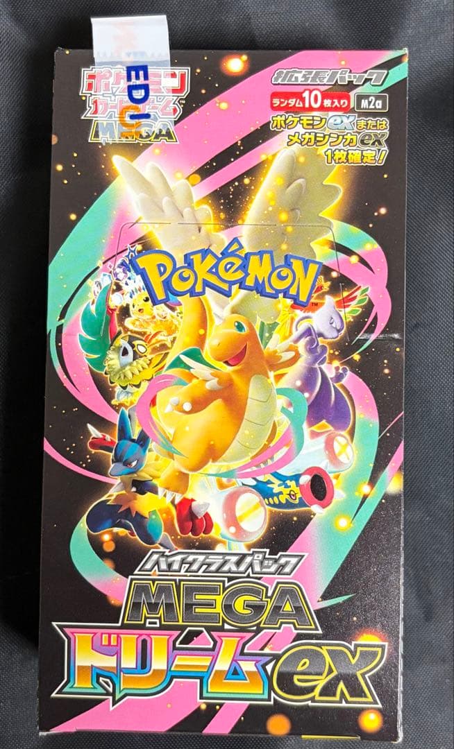 ポケモンカードゲーム MEGAドリームex　シュリンク無し　①