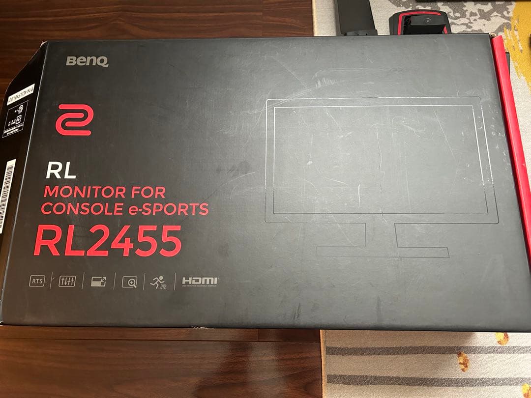 BenQ RL2455 ゲーミングモニター