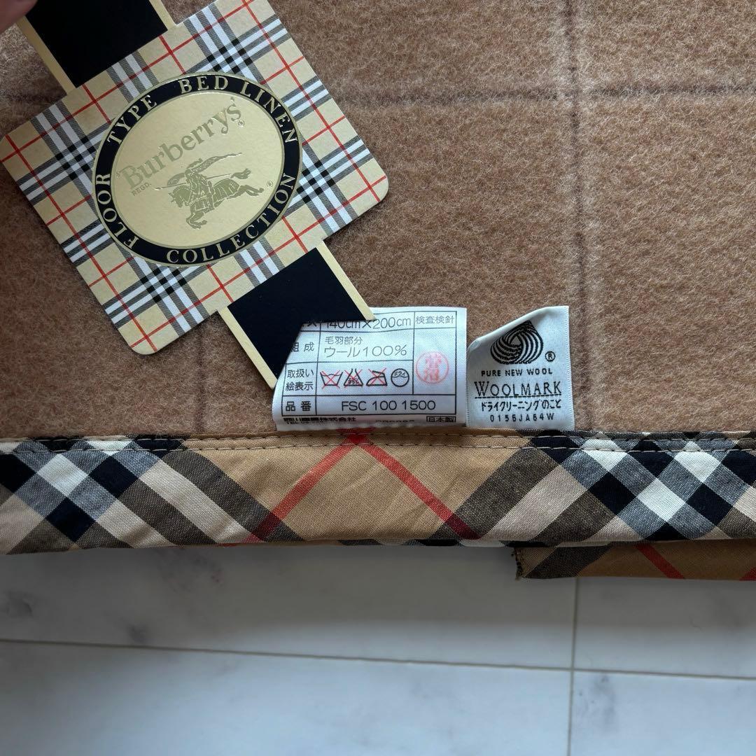 【新品】BURBERRY バーバリー 東京西川毛布 ウール100％　ノバチェック