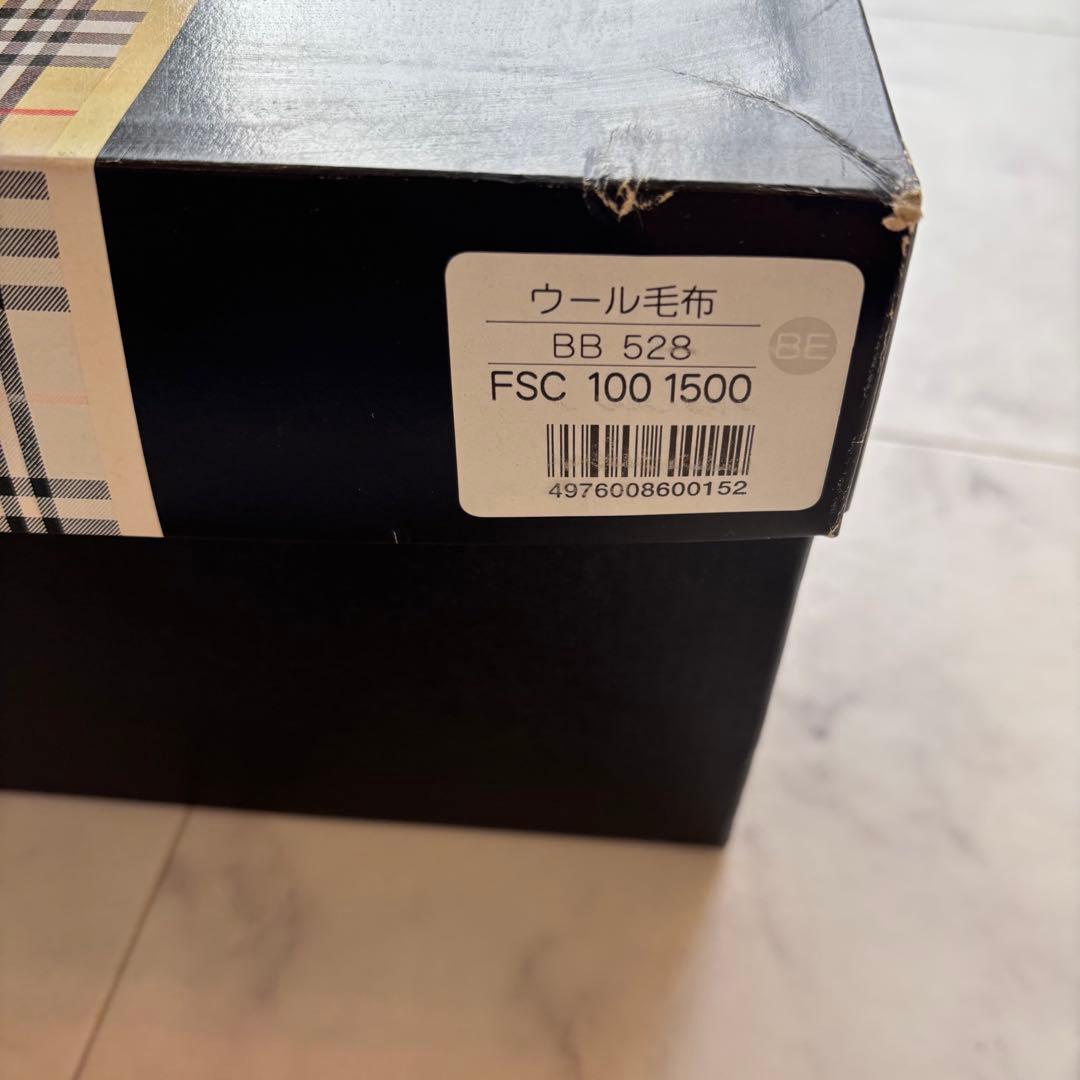 【新品】BURBERRY バーバリー 東京西川毛布 ウール100％　ノバチェック