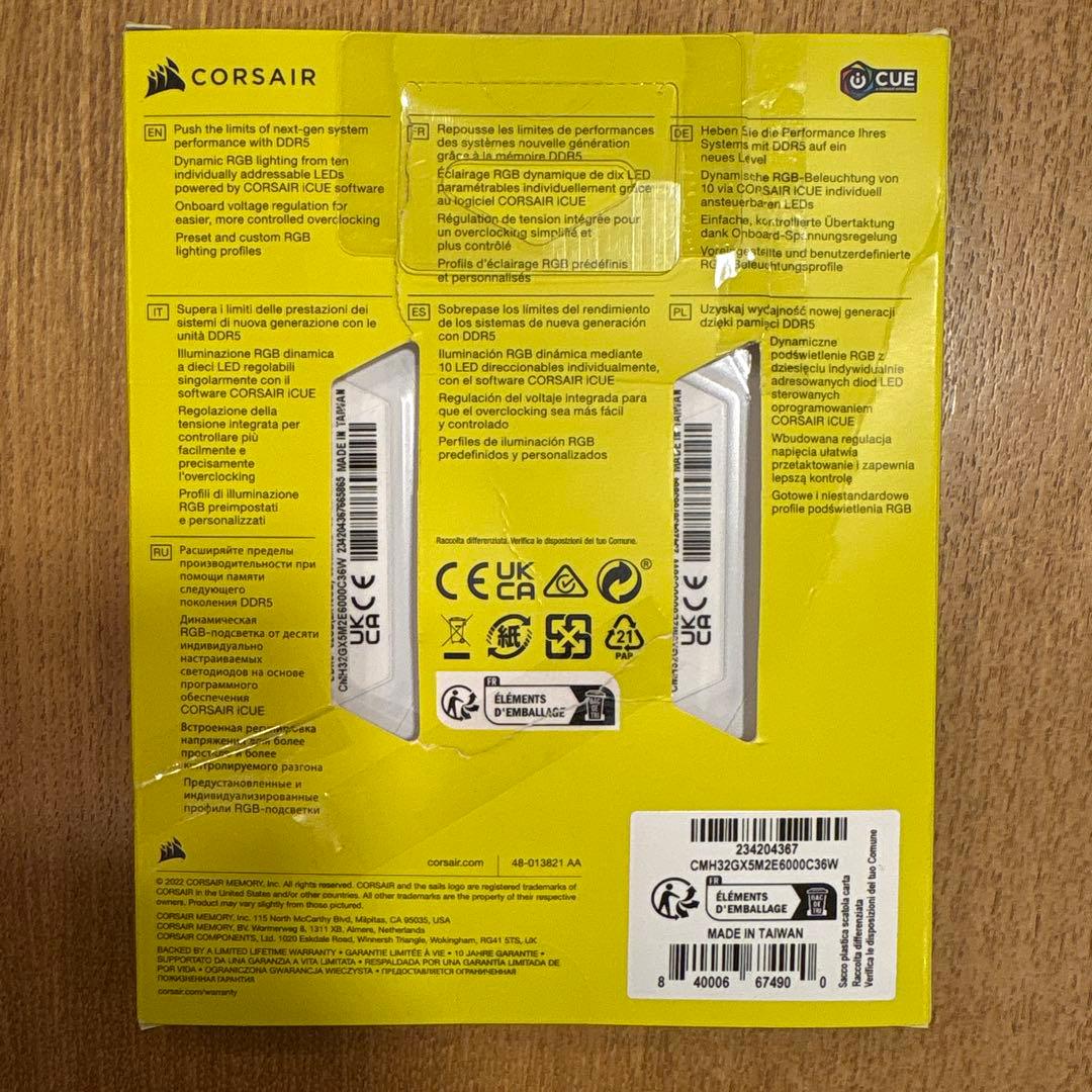 メモリー CORSAIR VENGEANCE RGB DDR5 32GB 6000MHz