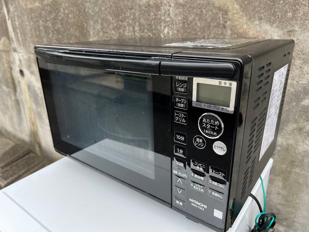 2015年式 950w HITACHI 電子レンジ MRO-T5E3