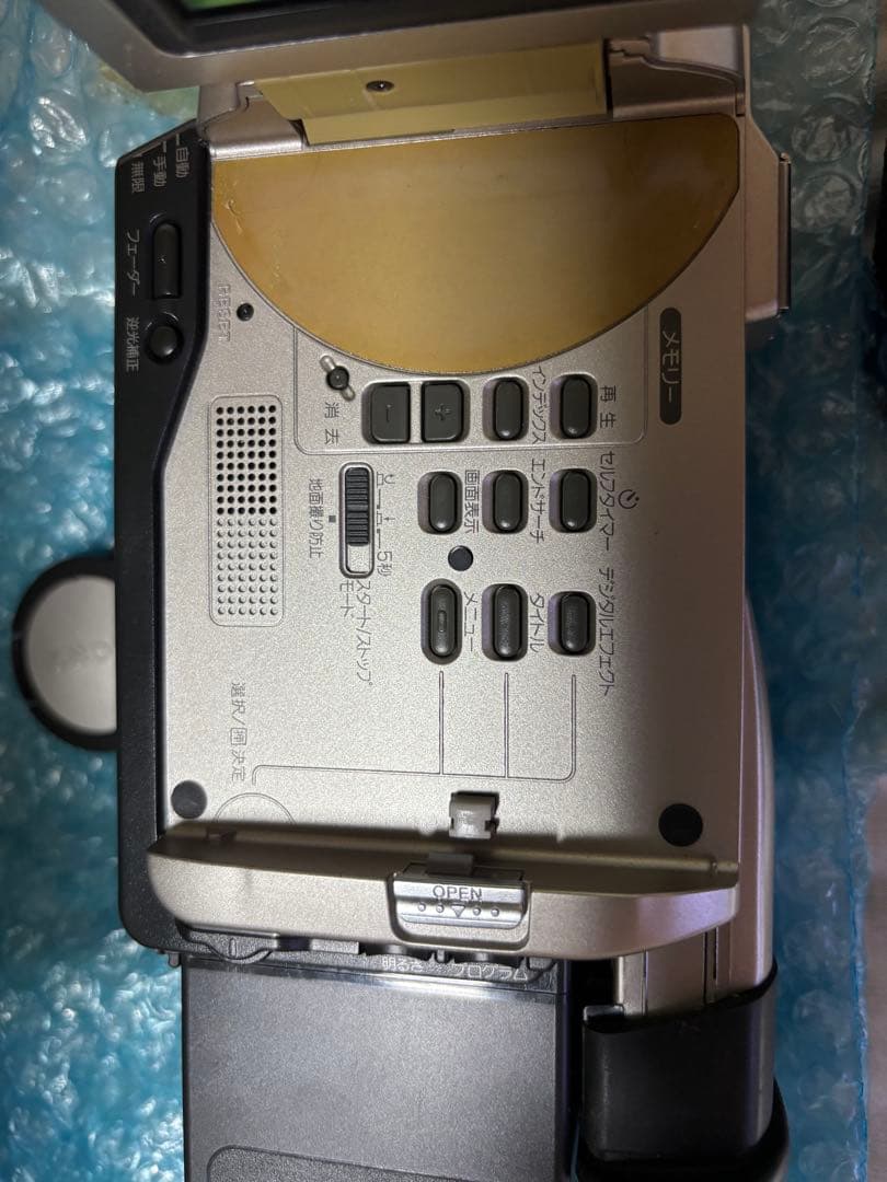 SONY DCR-TRV22 ビデオカメラレコーダー録画再生可動確認済み