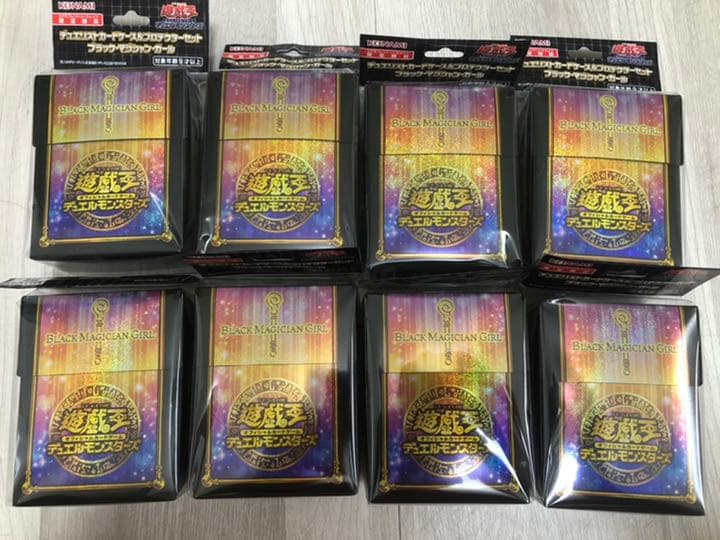 【新品未使用・限定品・８個セット】遊戯王　ブラックマジシャンガール　スリーブ