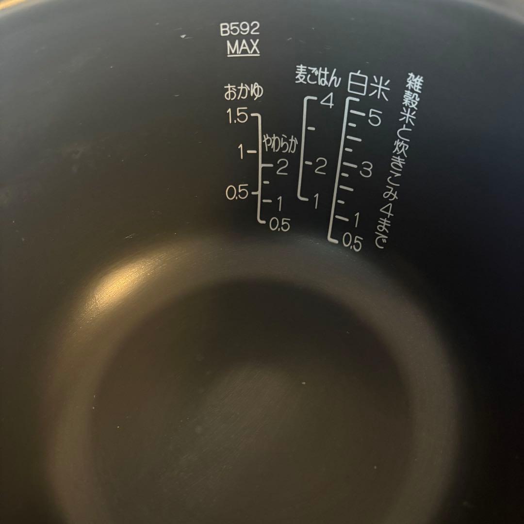 【ZOJIRUSHI/象印】圧力IH炊飯ジャー　炎舞炊き