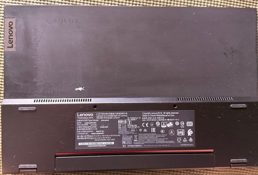 ThinkVision M14 モバイルモニター（持ち運び可能）