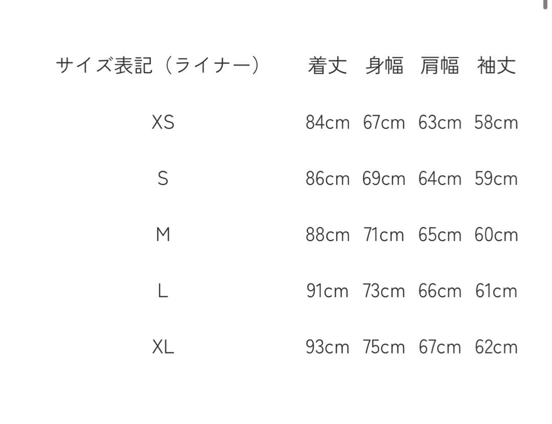 M-65フィッシュテールパーカー L