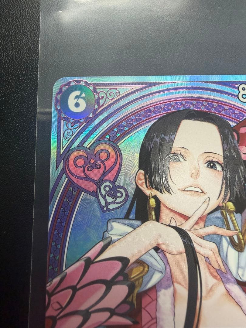 ボア・ハンコック　EB03-026 SP パラレル