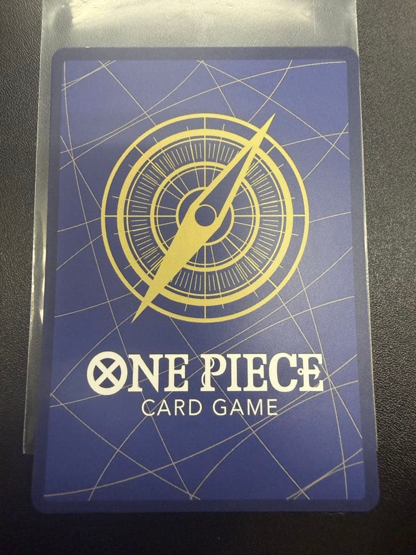 ボア・ハンコック　EB03-026 SP パラレル