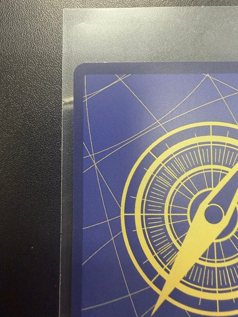 ボア・ハンコック　EB03-026 SP パラレル