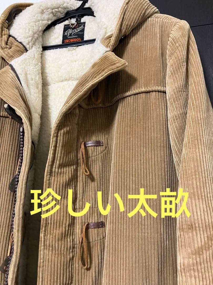 vintage希少70s 英国製 Gloverall 名作down太畝