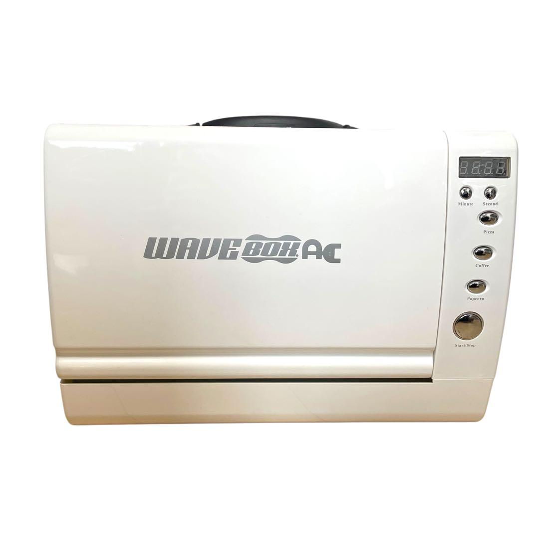 ⭐美品⭐ ポータブル電子レンジ ウェーブボックス wave box ac