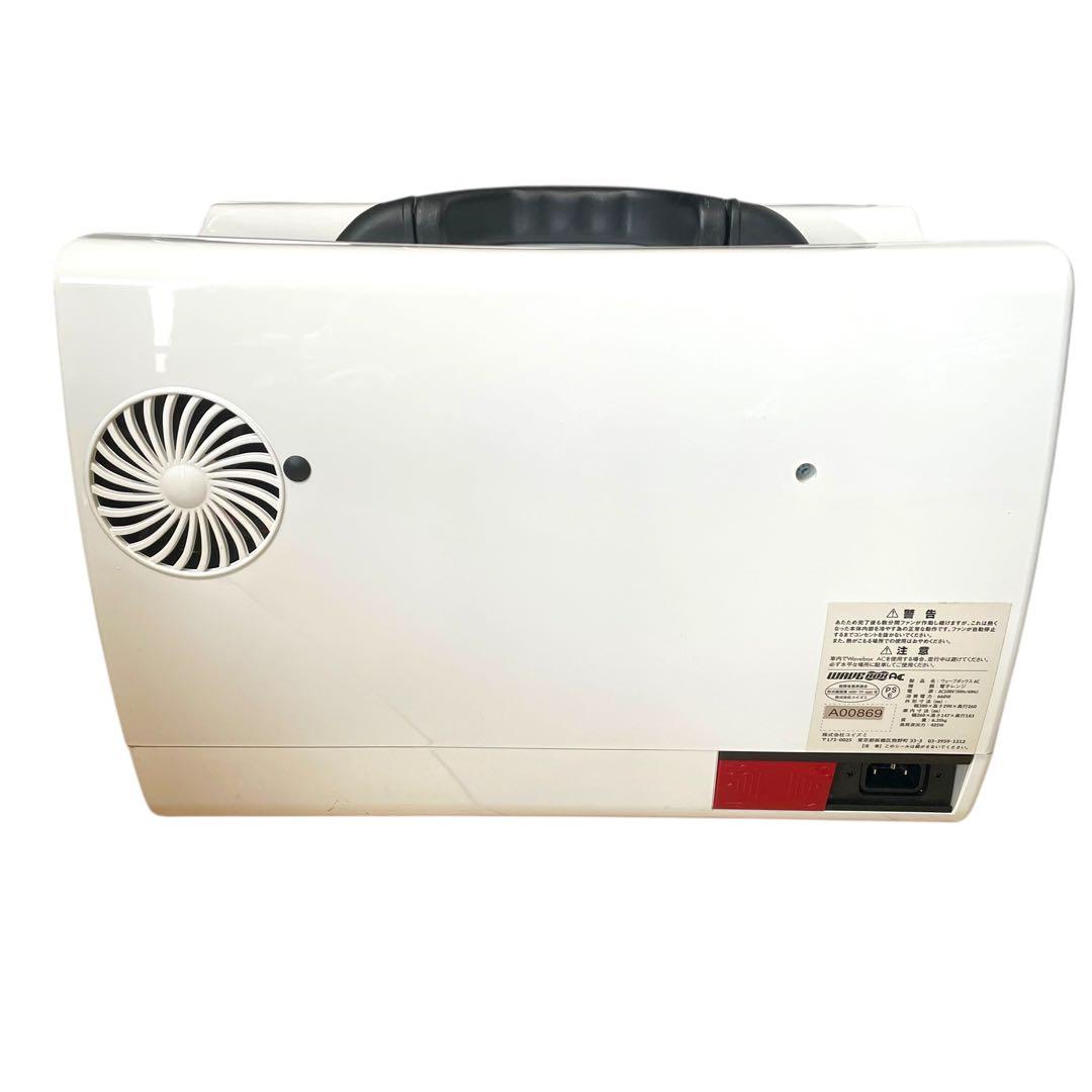⭐美品⭐ ポータブル電子レンジ ウェーブボックス wave box ac