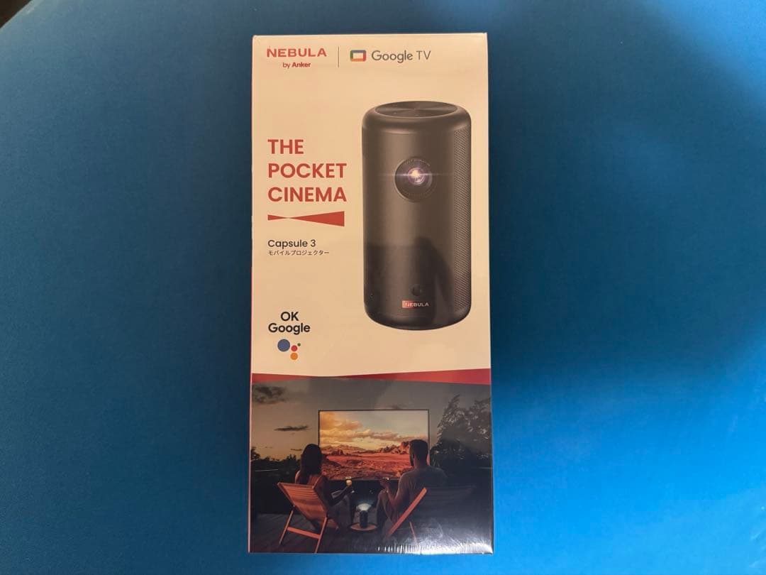【即配送・限定価格】Anker NEBULA Capsule 3 ポケットシネマ