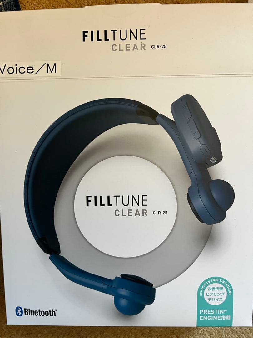 【送料込】FILLTUNE CLEAR VOICE　難聴でも聞こえる