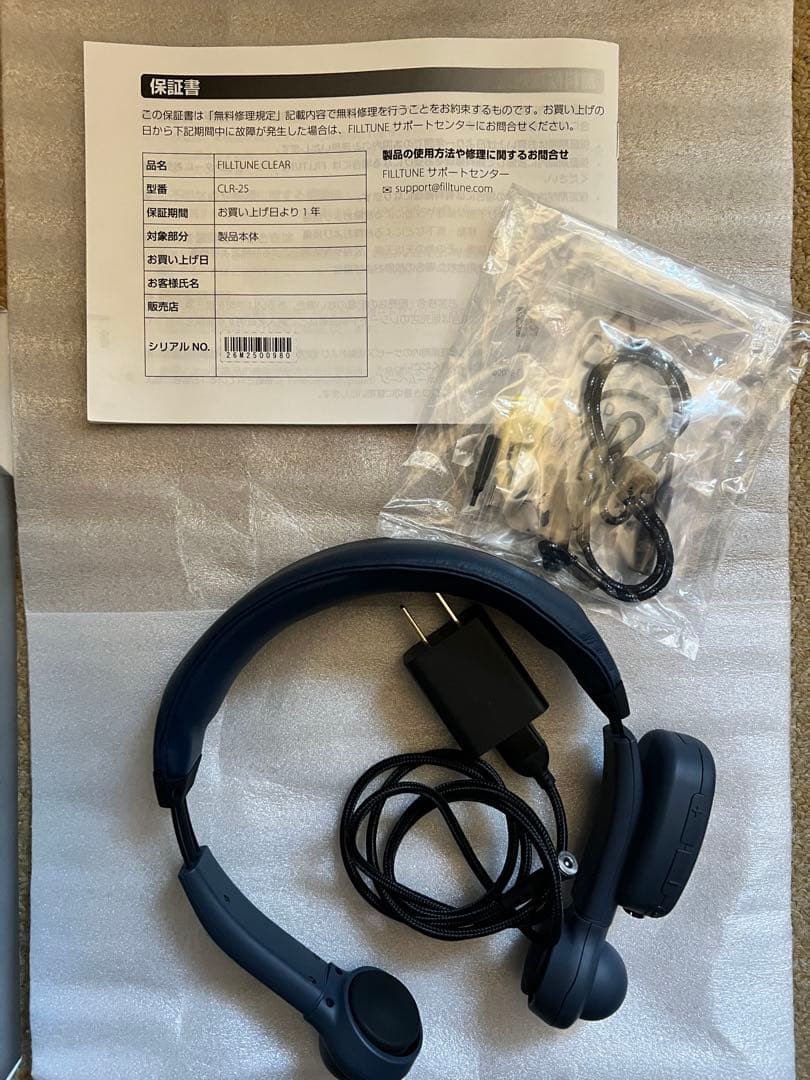 【送料込】FILLTUNE CLEAR VOICE　難聴でも聞こえる