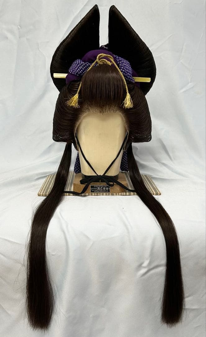 日本髪かつら　大衆演劇かつら　花魁　辰巳6号(小サイズ)自然色　かのこ付き