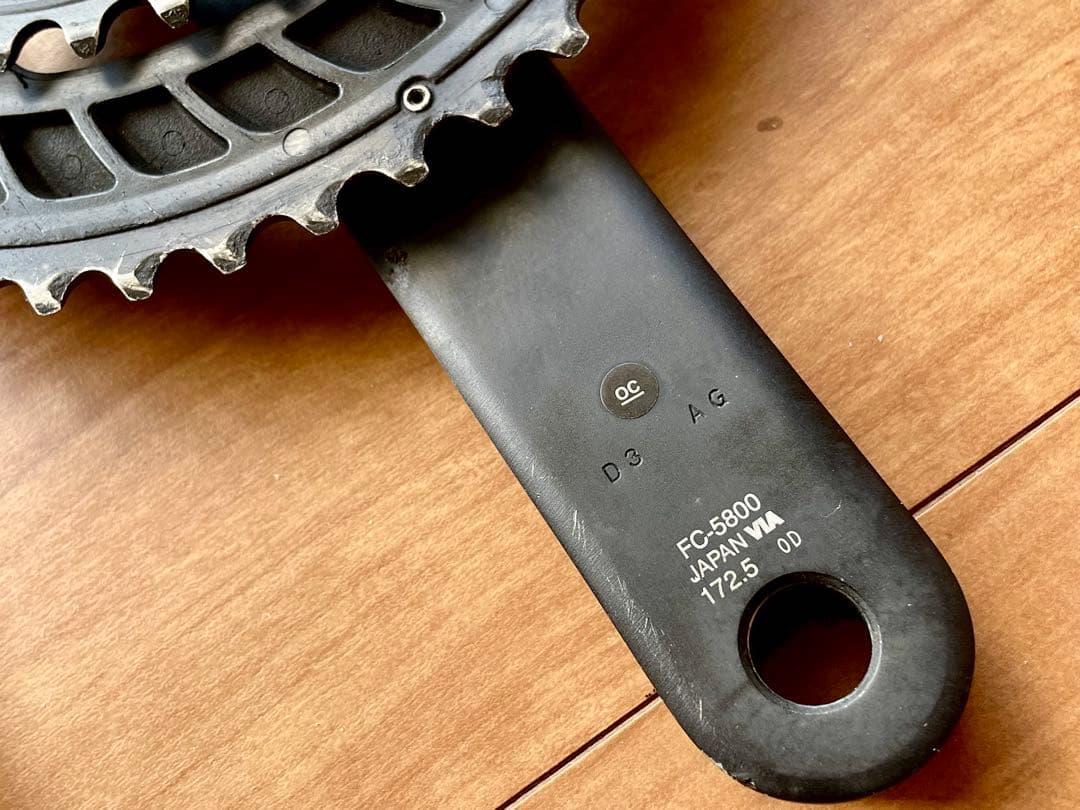 シマノ 105 クランクセット FC-5800 50/34T 172.5mm