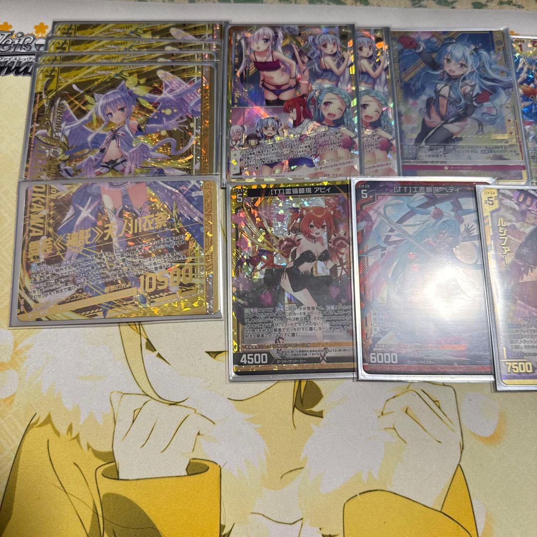 TTネフライト　デッキ