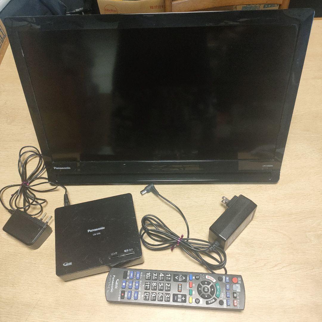 Panasonic ポータブルテレビ プライベートビエラ UN-19FB9