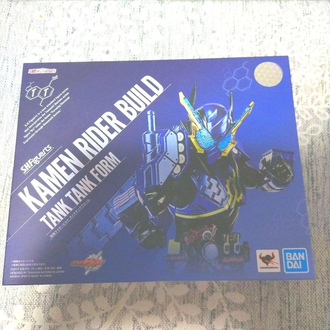 フィギュアーツ　仮面ライダービルド　ラビットラビット　タンクタンク　2体セット