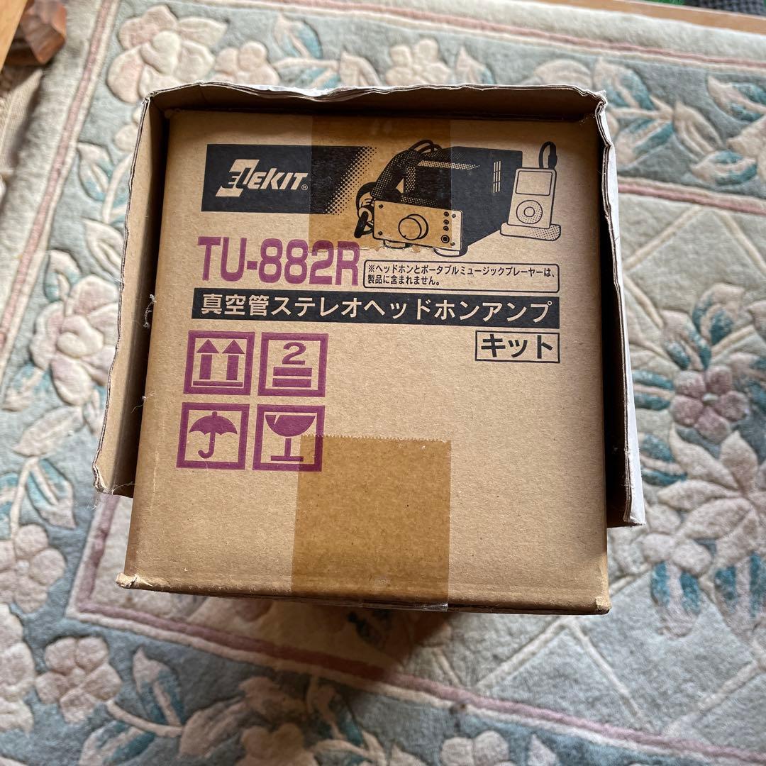 TU−882R 真空管ステレオヘッドホンアンプ　未組み立て品