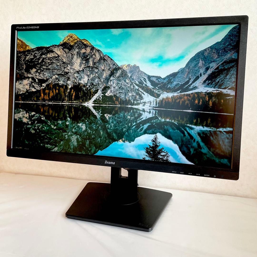 iiyama ProLite E2483HS-B3 24インチ 液晶モニター