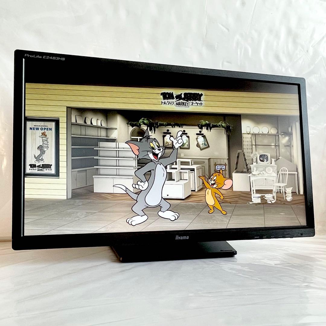 iiyama ProLite E2483HS-B3 24インチ 液晶モニター