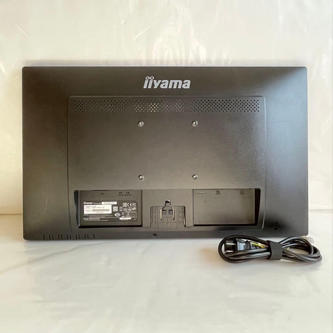 iiyama ProLite E2483HS-B3 24インチ 液晶モニター