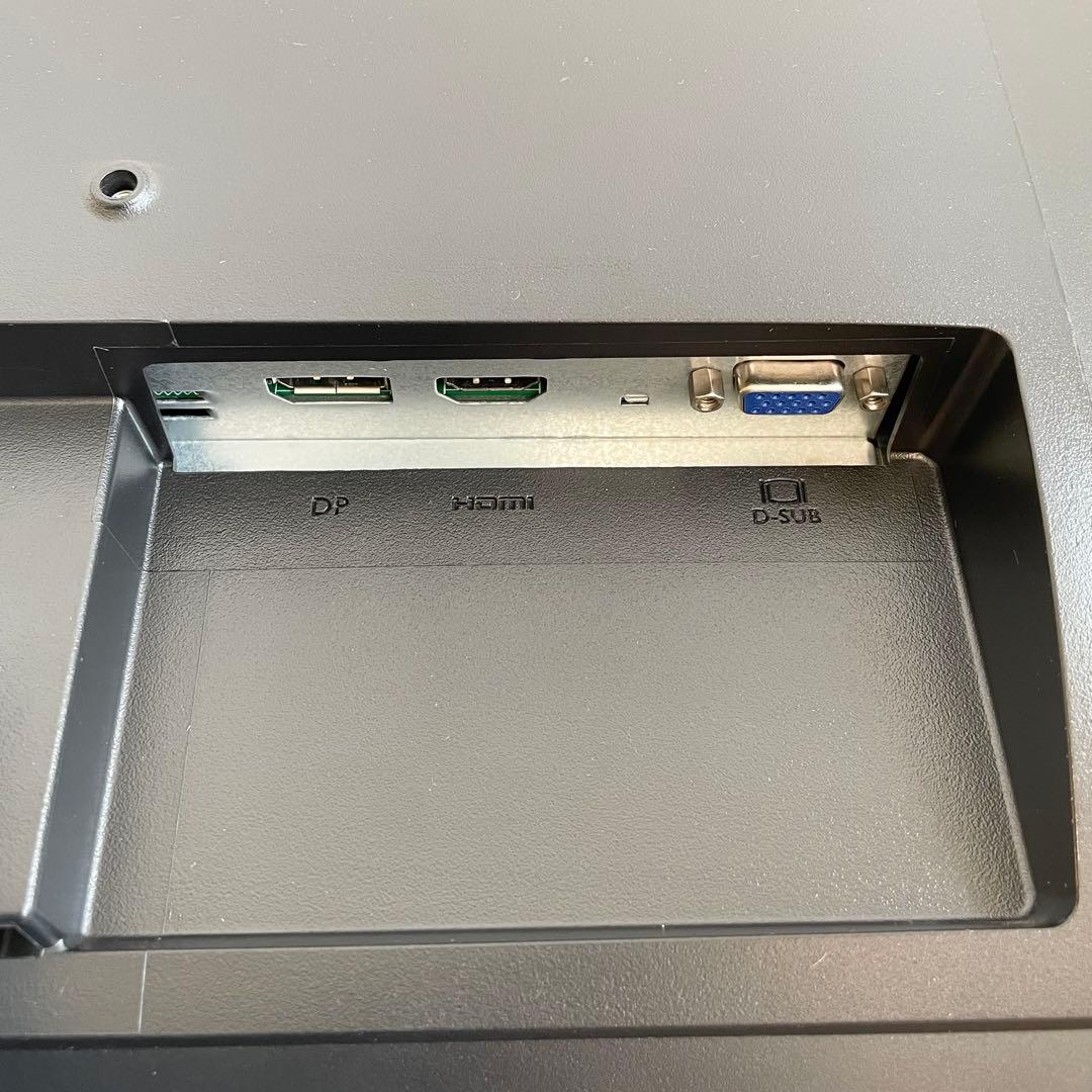 iiyama ProLite E2483HS-B3 24インチ 液晶モニター