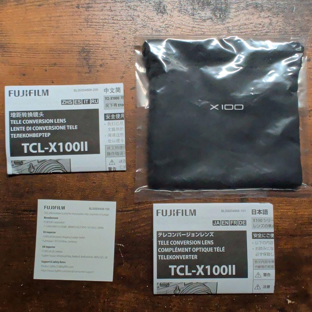 FUJIFILM XTCL-X100II テレコンバージョンレンズ