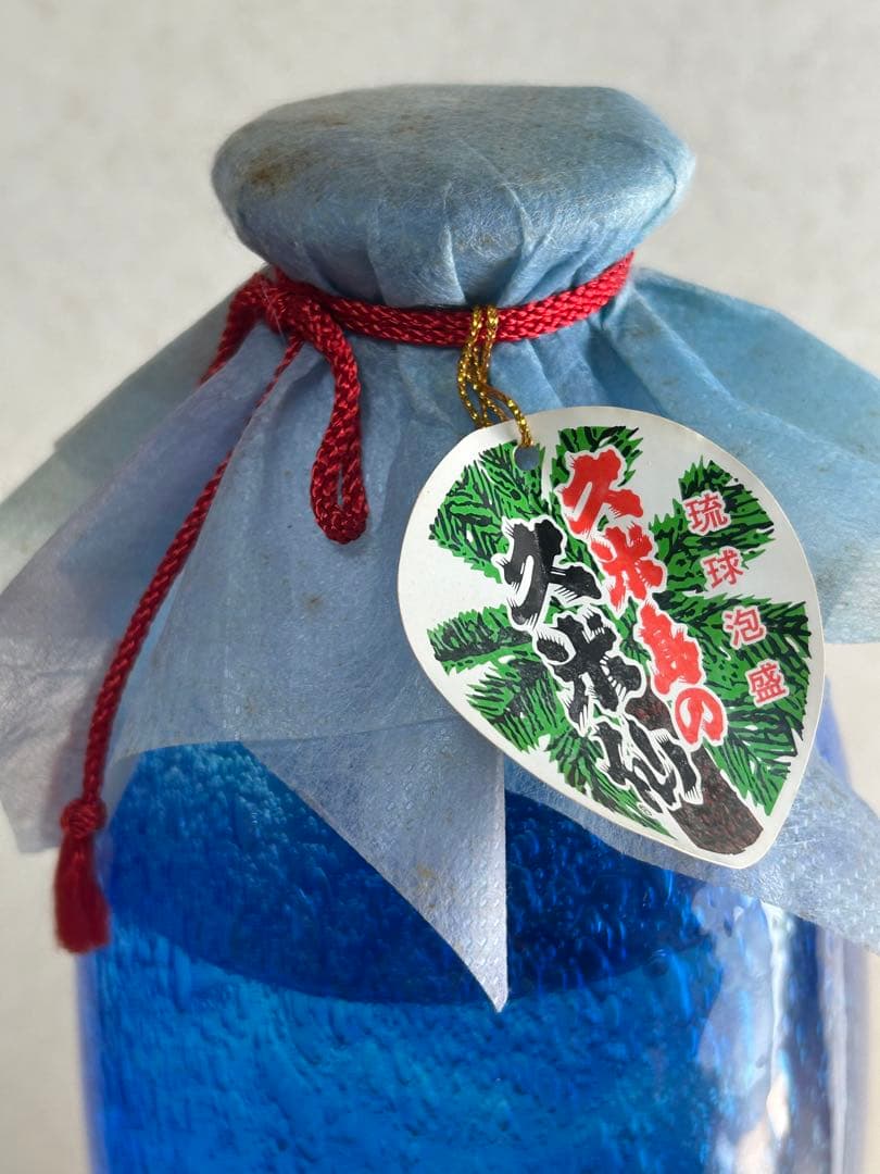 ⭐️真南風琉球ガラス43度1800ml⭐️久米島の久米仙5年古酒で⭐️現在15年
