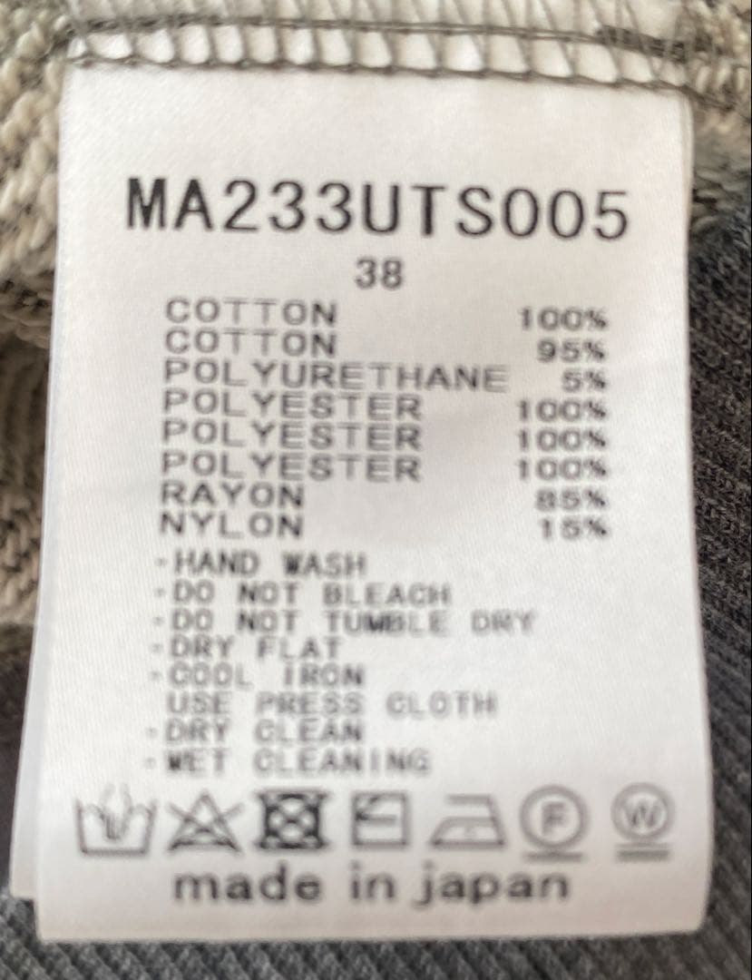 MUVEIL ファー付きグレー パーカー