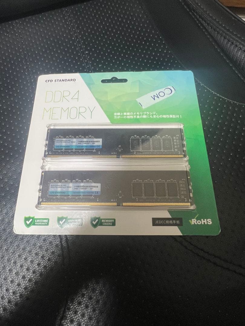 値下げ可 DDR4 32GB (2x16GB)説明要確認一応ジャンク扱い