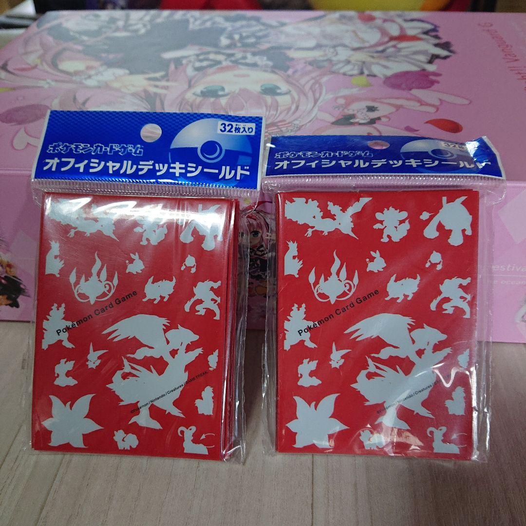 ポケモンカードゲームオフィシャルデッキシールド炎タイプシルエット32枚入り