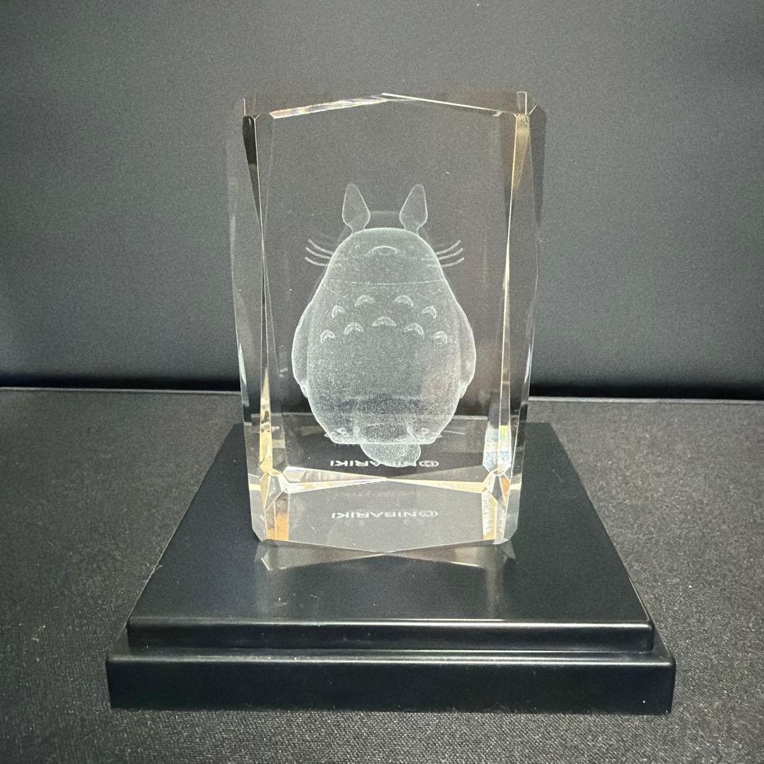 クリスタルトトロ 500個限定品