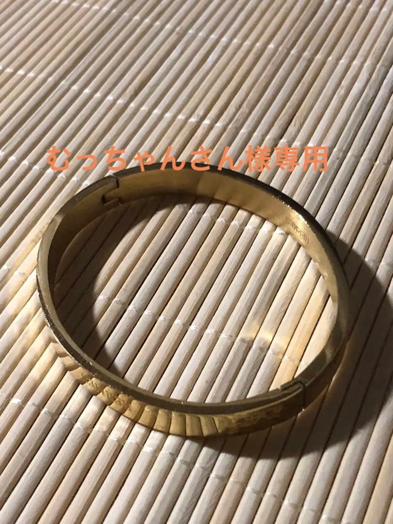 エルメスバングル